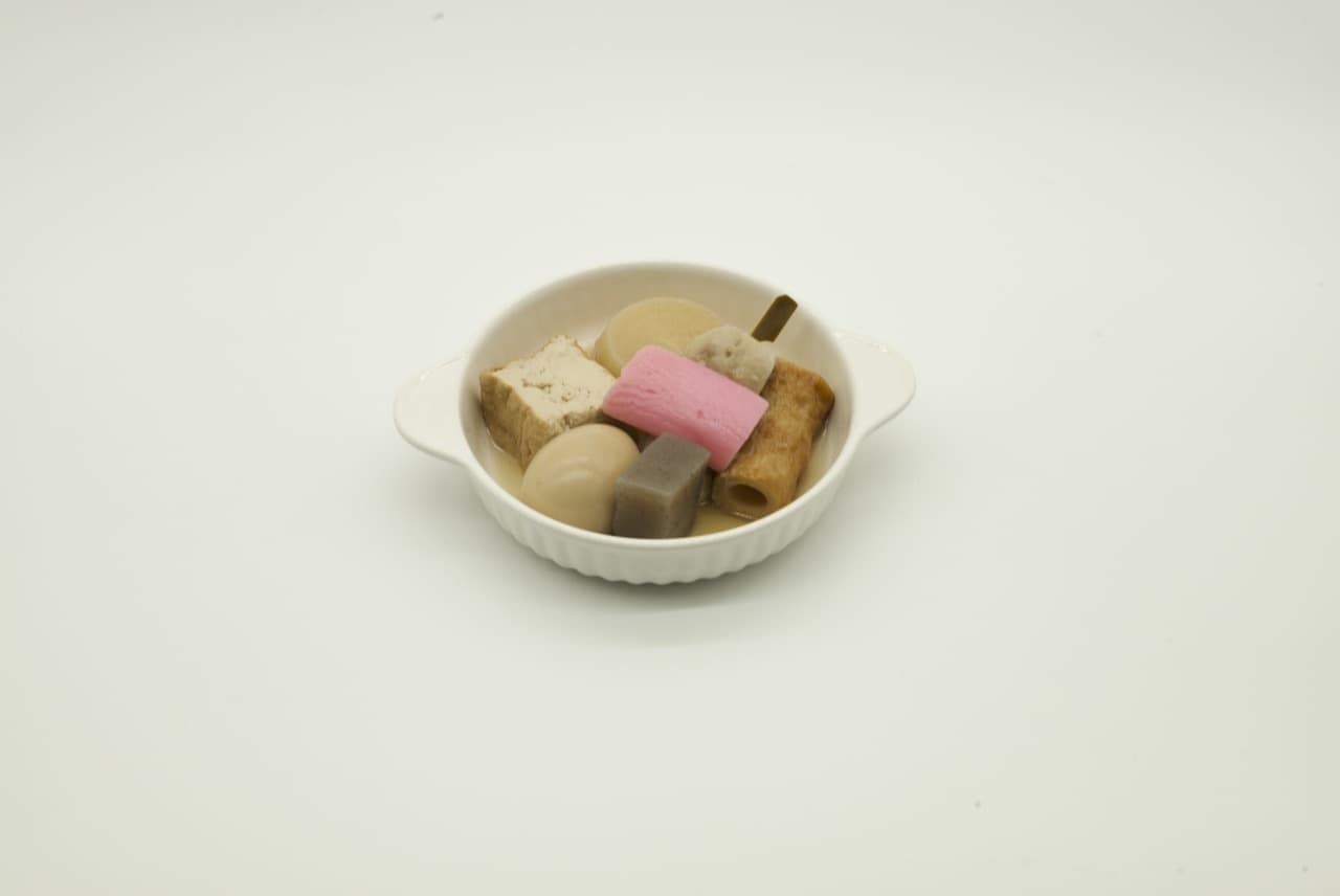 おでん